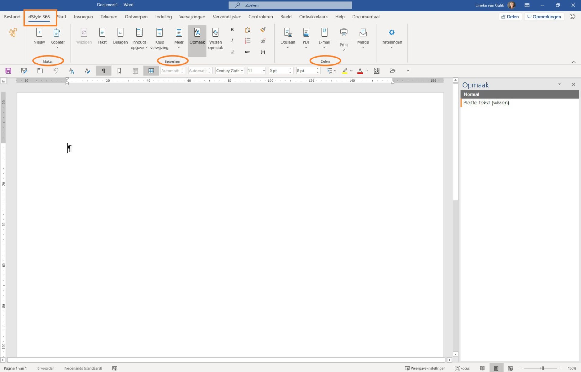 dStyle365 Ribbon interface